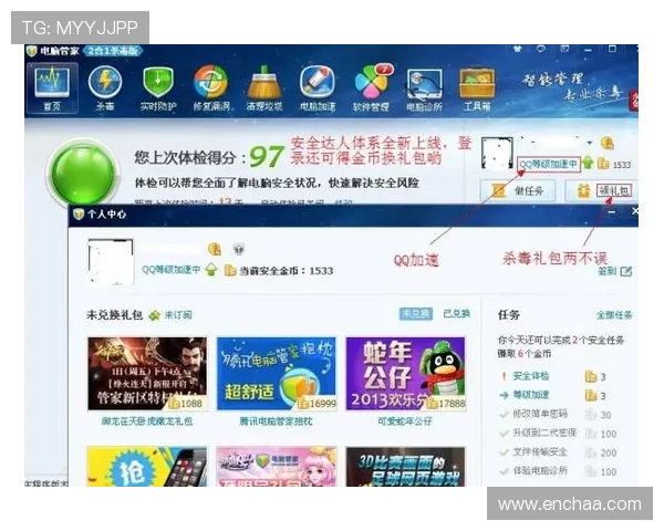 官方推荐的AG扑鱼登陆方式，确保账号安全与游戏体验双重保障