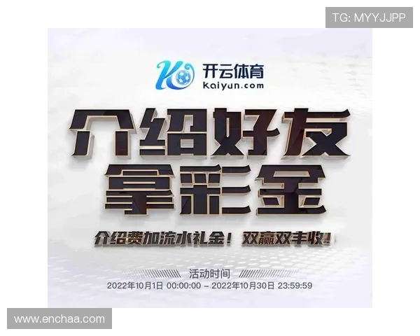 开云体育abb赛事分析与预测帮助用户做出更明智的投注决策 开云体育abb赛事分析与预测帮助用户做出更明智的投注决策