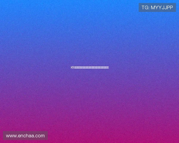 K8凯发国国际入口游戏种类丰富，玩法介绍与技巧分享