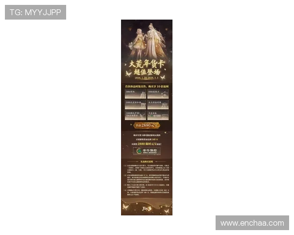 尊龙网址娱乐平台拥有丰富的奖励机制，助力玩家轻松赢取丰厚的奖金和礼品