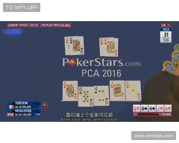 德州扑克登录账号注册与登录技巧，助你顺利开启精彩牌局之旅