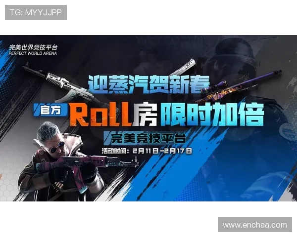 凯发电游app官方平台登录入口，畅享丰富多彩的线上娱乐活动与优惠福利