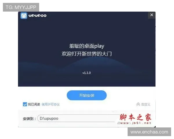 凯发直播官网下载安装常见问题解答,帮助用户解决安装过程中遇到的问题 凯发直播官网下载安装常见问题解答,帮助用户解决安装过程中遇到的问题