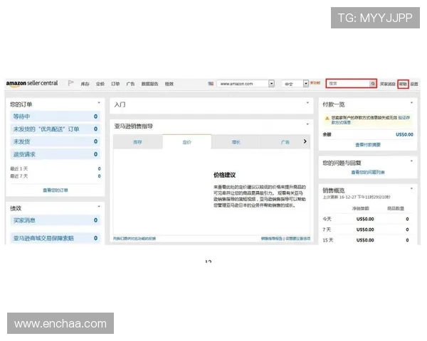 获取凯发体育下载地址的详细步骤与常见问题解答指南 获取凯发体育下载地址的详细步骤与常见问题解答指南