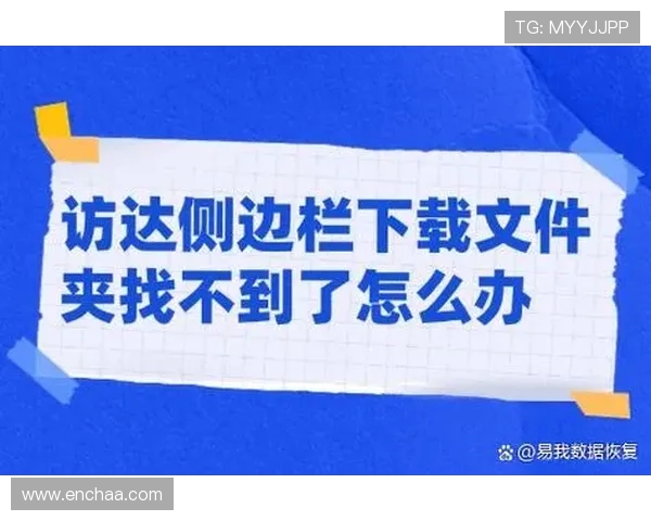 火博下载常见问题解答,解决用户在下载过程中遇到的困扰 火博下载常见问题解答,解决用户在下载过程中遇到的困扰