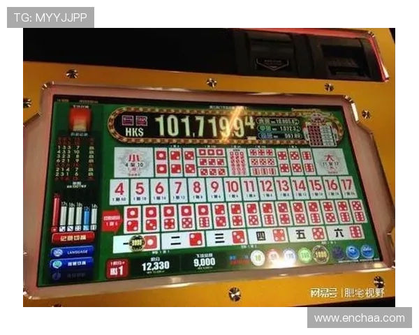 7乐赌场最新优惠活动全面解析助你轻松赢取大奖