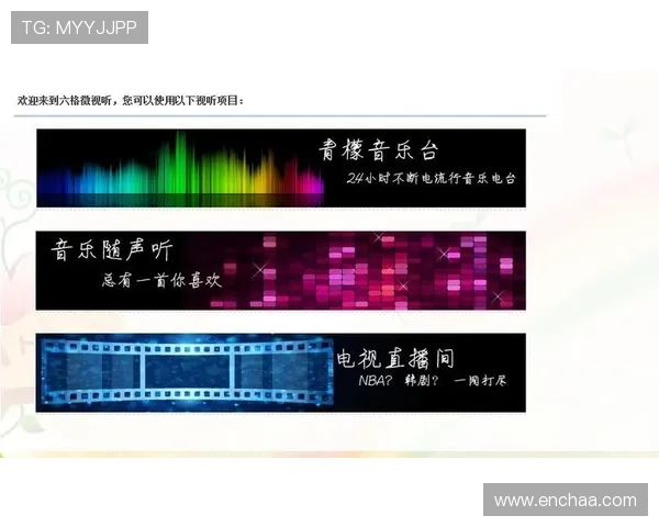 K博娱乐城全面介绍，带你了解最安全可靠的线上娱乐平台