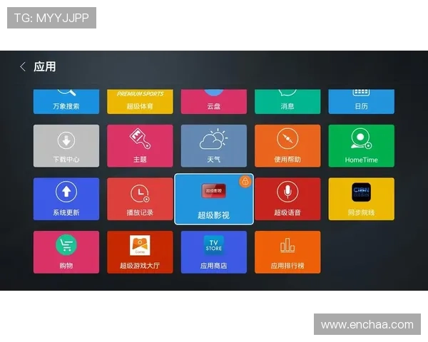 优发体育：便捷的支付方式与快速提款服务提升用户体验