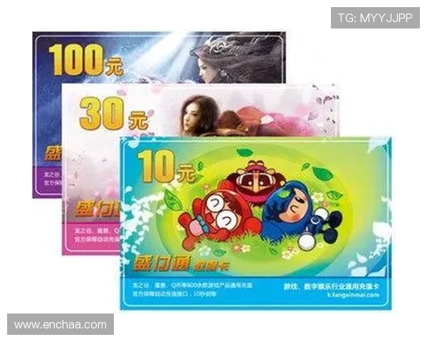 爱拼网娱乐城多样化的游戏选择，满足不同玩家的娱乐需求