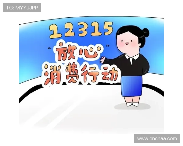 信誉好的娱乐城安全可靠，资金保障，打造放心娱乐新体验