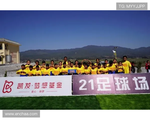 凯发体育官网平台多平台支持实现随时随地畅玩无忧体验