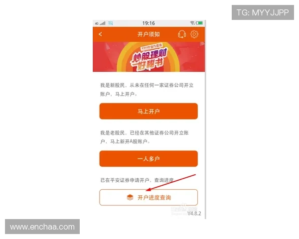 凯发开户下载官网官方正版资源免费下载，确保游戏安全无病毒