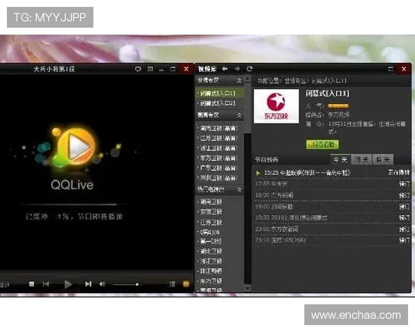 K8欧洲厅游戏界面详解，帮助新手快速上手畅玩无忧