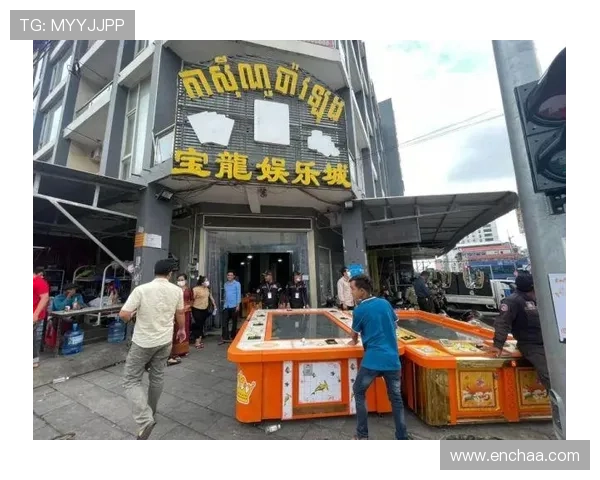 宝龙网络娱乐城：畅享多样化线上娱乐体验，尽在宝龙网络娱乐城平台