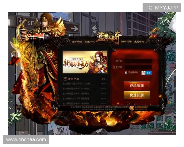 凯发娱乐客户端功能全面介绍，助你轻松掌握丰富游戏玩法与娱乐体验