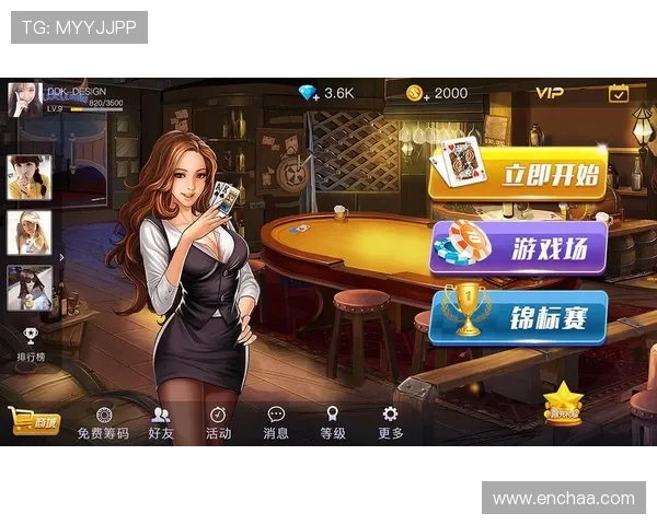 二人麻将在线玩让你随时随地享受经典棋牌乐趣的最佳平台推荐