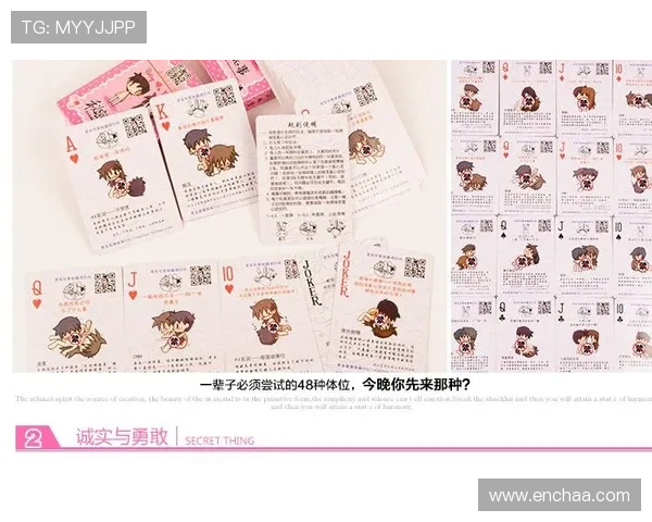 21点的游戏规则详解让你轻松掌握赌场经典纸牌游戏的玩法技巧