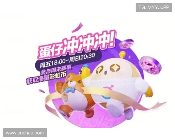 凯发娱乐滚球平台最新玩法介绍与操作指南，助你轻松赢取丰厚奖励