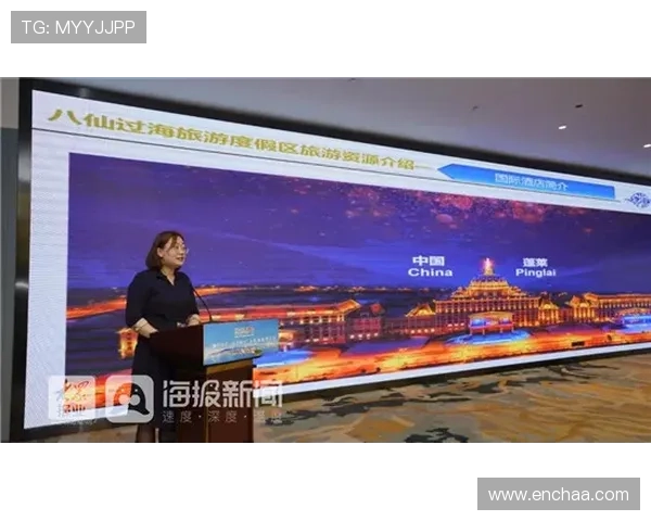 凯发官方最新网站最新优惠活动与充值返利政策详细解析