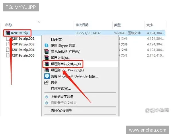 凯发旗舰厅地址最新下载链接及手机安装教程全攻略