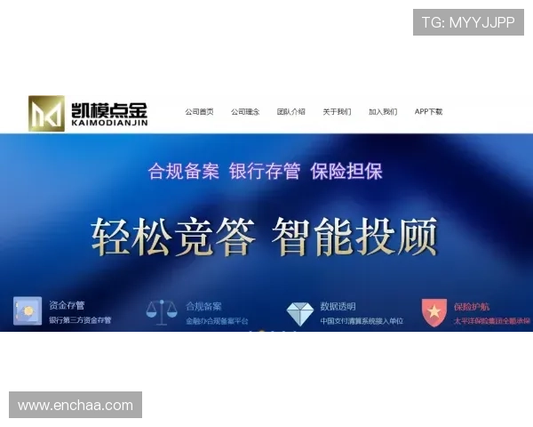 凯发直播真人游戏安全可靠，专业技术保障玩家隐私与资金安全，尽享无忧游戏体验