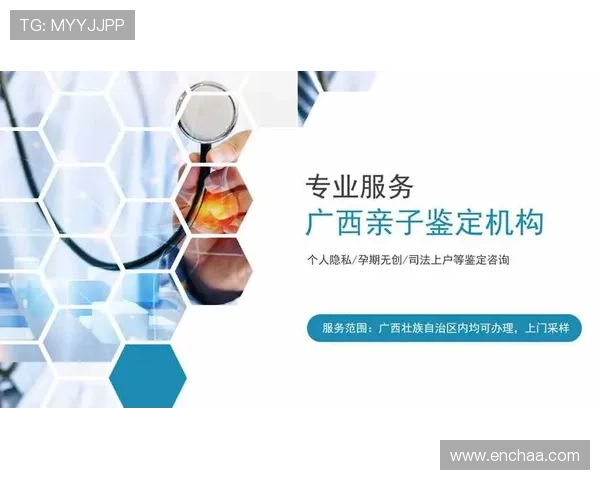 凯发旗舰厅注册平台注册账号后如何登录及激活账号详细指南