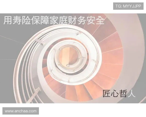 欧博abg旗舰厅注册平台安全可靠，保障用户资金与信息安全的最佳选择