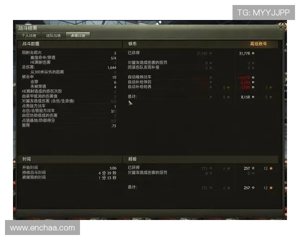 凯发闪电21点高胜率攻略,提升你的游戏体验和盈利能力的实用建议 凯发闪电21点高胜率攻略,提升你的游戏体验和盈利能力的实用建议