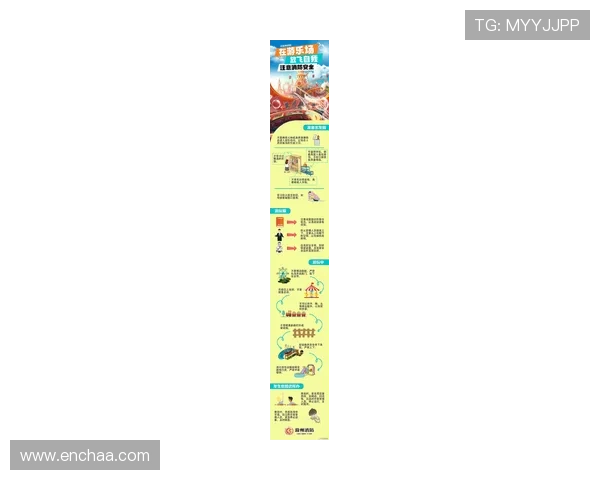 凯发网娱乐官网最新安全保障措施全面解析助你安心游戏体验