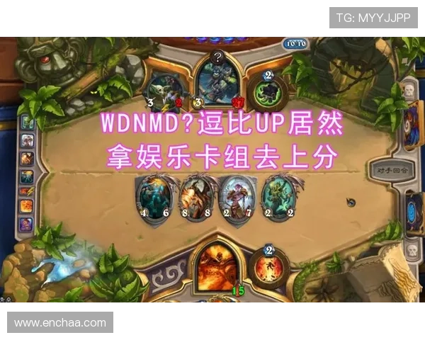 正大国际娱乐：探索最全面的娱乐体验与最新游戏资讯