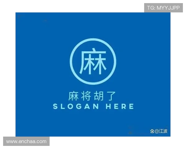 麻将胡了在线地址最新入口，随时随地畅玩精彩麻将游戏