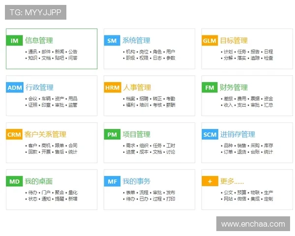 AG视讯游戏安全性分析及选择优质平台的实用建议