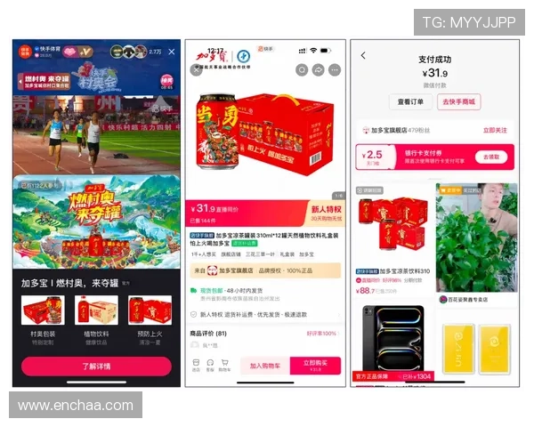 杏彩体育官网最新优惠活动汇总助你轻松赢取丰富奖励提升游戏体验的实用攻略