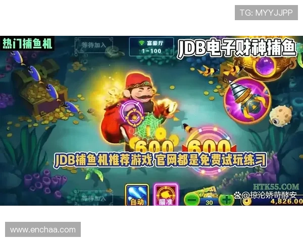 亿万pg电子娱乐平台安全可靠，提供丰富多样的游戏选择满足不同玩家需求