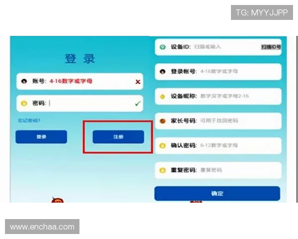 壹号娱乐客服电话号码及联系方式更新，帮助用户及时获取官方支持