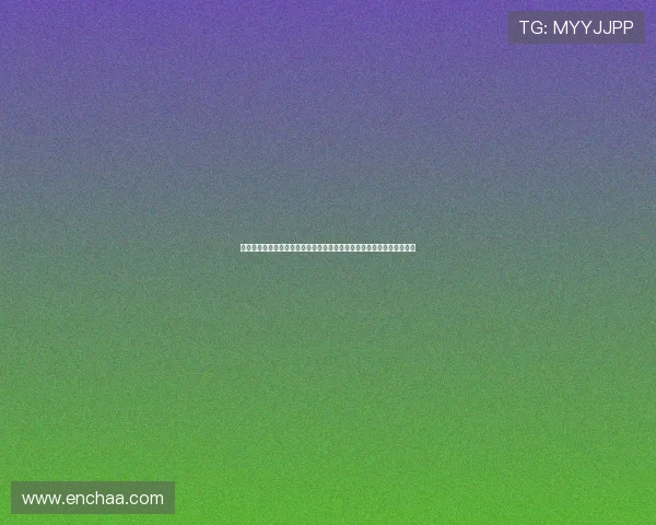 问鼎网娱乐:丰富的游戏社区与互动交流平台打造最具人气的玩家聚集地 问鼎网娱乐:丰富的游戏社区与互动交流平台打造最具人气的玩家聚集地