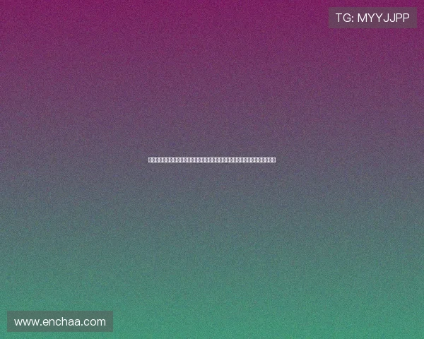 星云斗地主娱乐结合世界杯热点，创新体育娱乐内容，满足用户多样化的娱乐需求